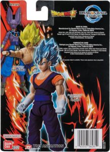 Bandai-Dragon-Ball-Super-Evolve-5-Super-Saiyan-God-Super-Saiyan-Vegito-Action-Figure