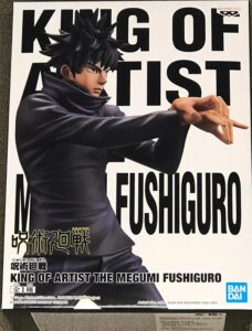 Banpresto-Jujutsu-Kaisen-King-of-Artist-The-Megumi-Fushiguro-Figure