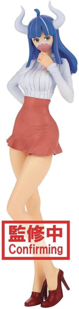 Read more about the article Banpresto ONE Piece Glitter&GLAMOURS-ULTI-(ver.B)