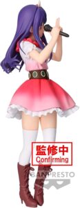 Banpresto-Oshi-no-Ko-Ai-Bandai-Spirits-Figure