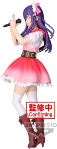 Banpresto-Oshi-no-Ko-Ai-Bandai-Spirits-Figure