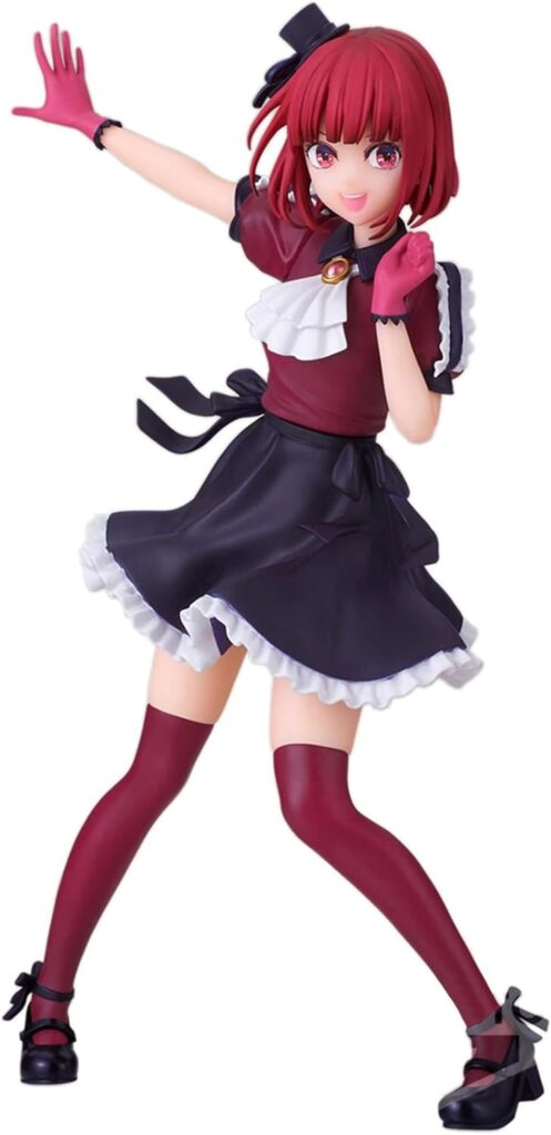 Read more about the article Banpresto – Oshi no Ko – Kana Arima, Bandai Spirits Figure