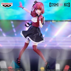 Banpresto-Oshi-no-Ko-Kana-Arima-Bandai-Spirits-Figure