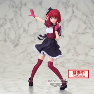 Banpresto-Oshi-no-Ko-Kana-Arima-Bandai-Spirits-Figure