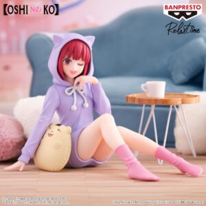 Banpresto-Oshi-no-Ko-Kana-Arima-Bandai-Spirits-Relax-Time-Figure