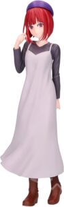 Read more about the article Banpresto – Oshi no Ko – Kana Arima Plain Clothes, Bandai Spirits Figure