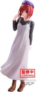 Banpresto-Oshi-no-Ko-Kana-Arima-Plain-Clothes-Bandai-Spirits-Figure