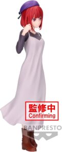 Banpresto-Oshi-no-Ko-Kana-Arima-Plain-Clothes-Bandai-Spirits-Figure