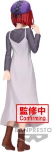 Banpresto-Oshi-no-Ko-Kana-Arima-Plain-Clothes-Bandai-Spirits-Figure