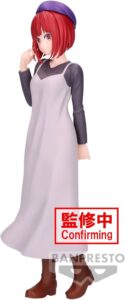 Banpresto-Oshi-no-Ko-Kana-Arima-Plain-Clothes-Bandai-Spirits-Figure