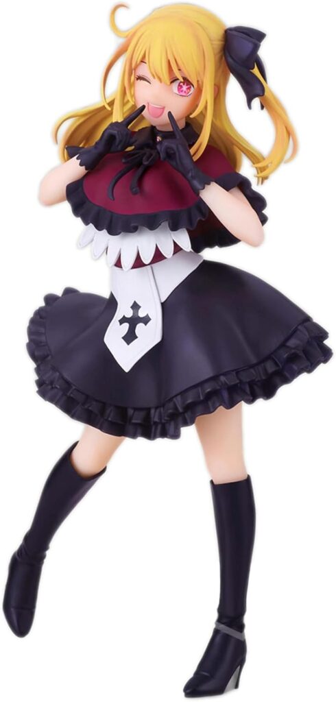 Banpresto-Oshi-no-Ko-Ruby-Bandai-Spirits-Figure