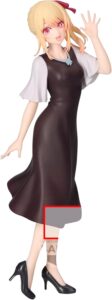 Read more about the article Banpresto – Oshi no Ko – Ruby Plain Clothes, Bandai Spirits Figure