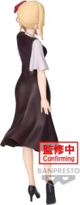 Banpresto-Oshi-no-Ko-Ruby-Plain-Clothes-Bandai-Spirits-Figure