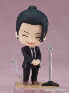 Good-Smile-Company-Jujutsu-Kaisen-Suguru-Geto-(Suit-Ver.)-Nendoroid-Action-Figure