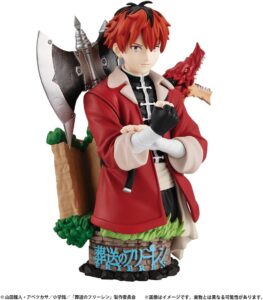 Megahouse-Frieren-Beyond-Journey's-End-Their-Journey-Set-(with-Himmel)-Petritrama-EX-Statue