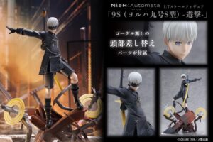 NieR-Automata-Ver1.1a-9S-(YoRHa-No.9-Type-S)-Covering-Fire-1-7-Scale-PVC-Figure