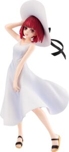 Read more about the article Oshi no Ko: Kana Arima (Full Moon…! Ver.) Figure