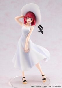 Oshi-no-Ko-Kana-Arima-(Full-Moon…!-Ver.)-Figure