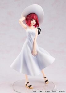 Oshi-no-Ko-Kana-Arima-(Full-Moon…!-Ver.)-Figure