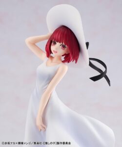 Oshi-no-Ko-Kana-Arima-(Full-Moon…!-Ver.)-Figure