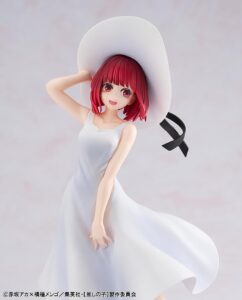 Oshi-no-Ko-Kana-Arima-(Full-Moon…!-Ver.)-Figure