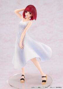 Oshi-no-Ko-Kana-Arima-(Full-Moon…!-Ver.)-Figure