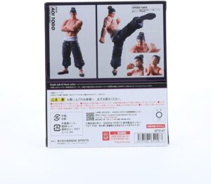 TAMASHII-NATIONS-Jujutsu-Kaisen-Aoi-Todo-Bandai-Spirits-S.H.Figuarts-Action-Figure