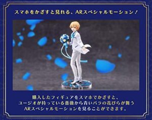 eStream-Sword-Art-Online-Eugeo-White-Suit-Ver.--Figure